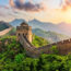 Win a £5,000 Towards the Touring Holiday of a Lifetime