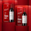 Win a Rare Penfolds Collector’s Gift Set